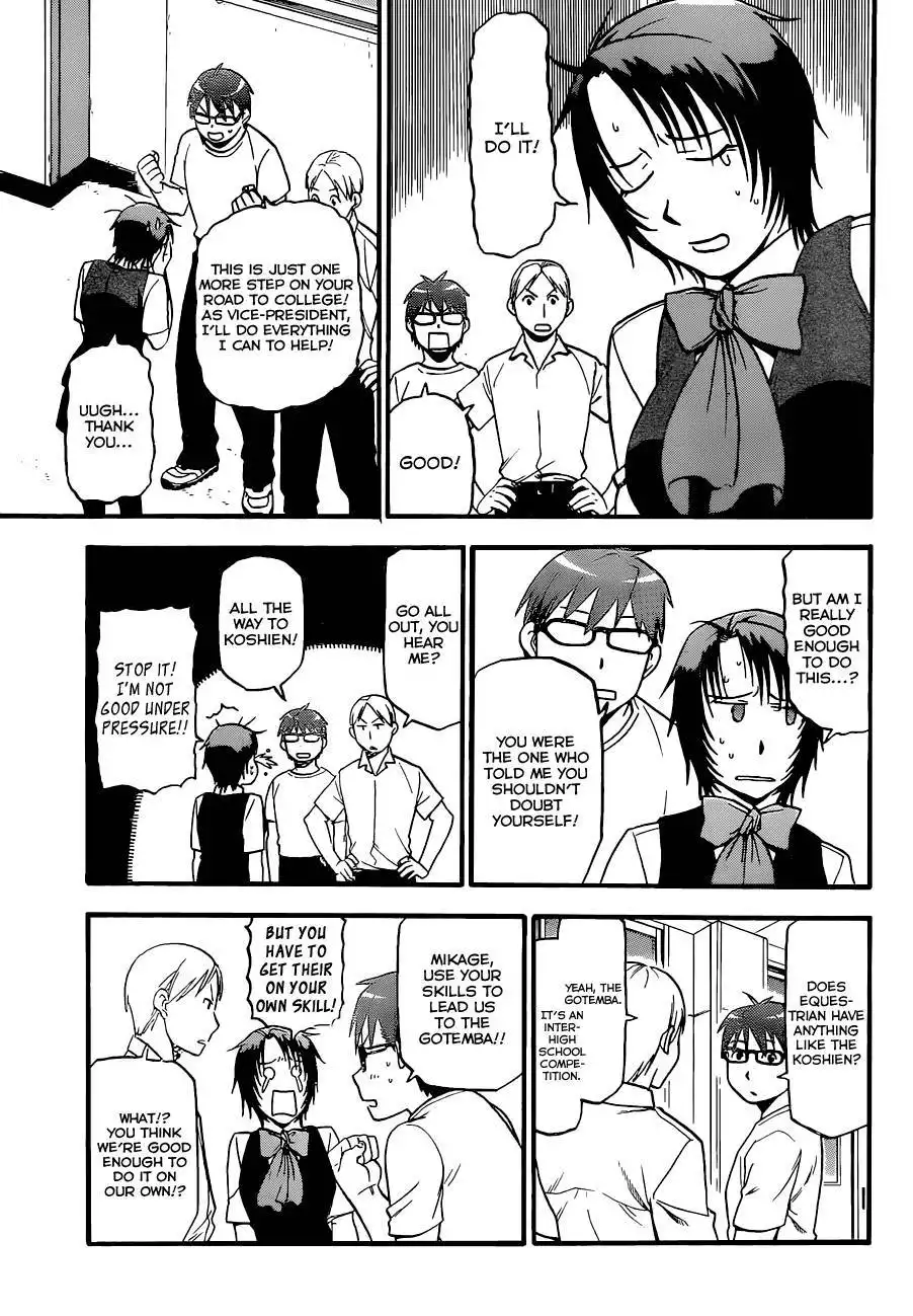 Silver Spoon Chapter 102 14